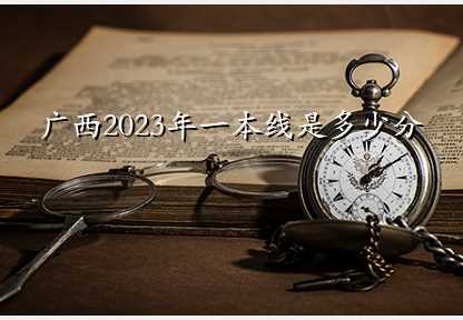 2023һǶٷ